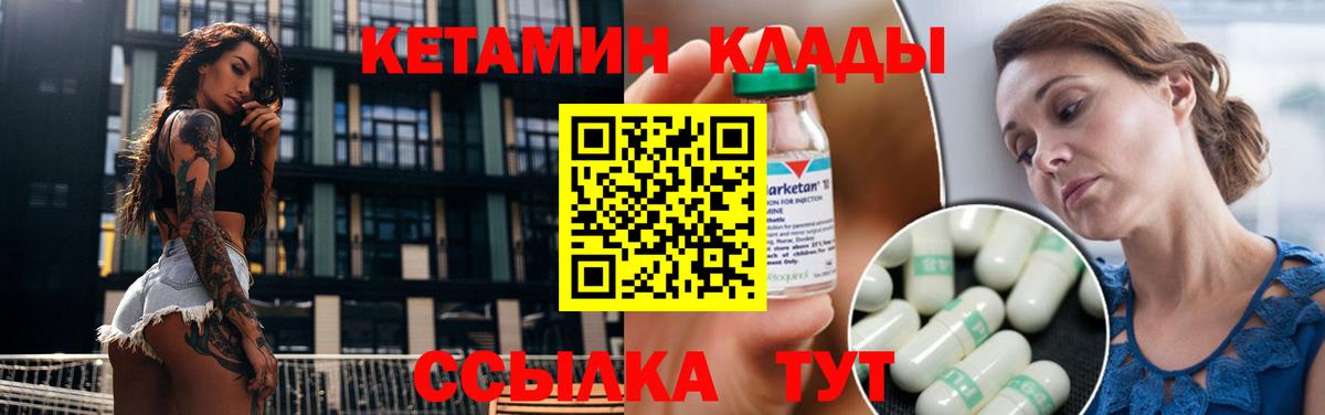 ЭКСТАЗИ Майский