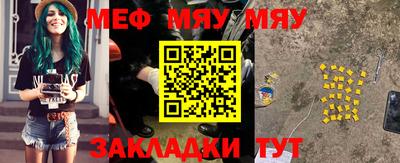 гашиш Дубна