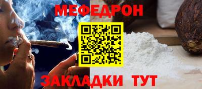 mdma Донской