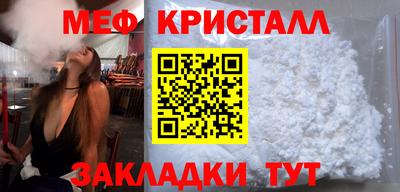 метадон Гусев