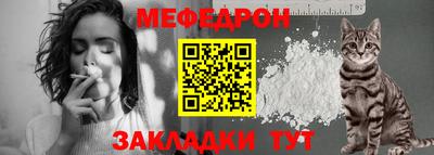 первитин Донецк