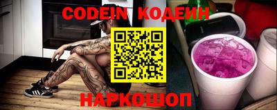 первитин Донецк