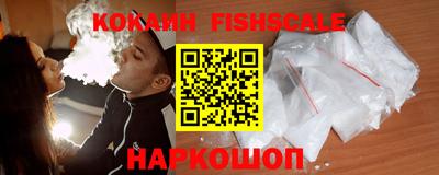 mdma Донской