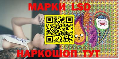 гашиш Дубна