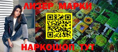 mdma Донской