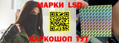 мет Гусиноозёрск