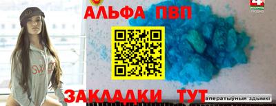 гашиш Дубна
