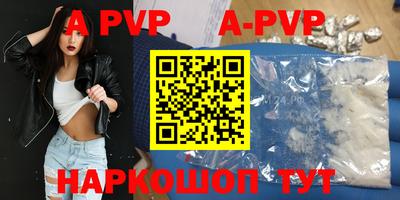 mdma Донской