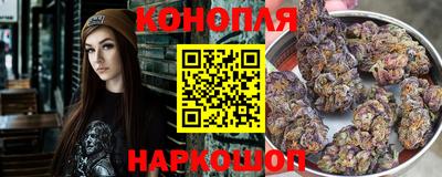 гашиш Дубна