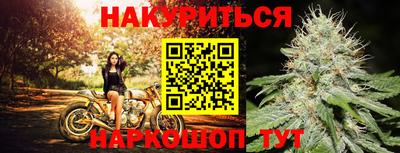 mdma Донской
