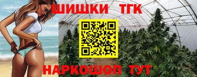 метадон Гусев