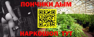 mdma Донской