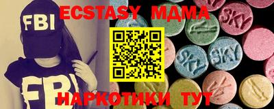 первитин Донецк
