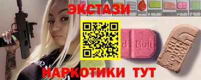 гашиш Дубна