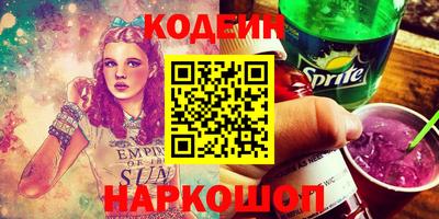mdma Донской