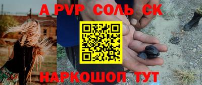 mdma Донской