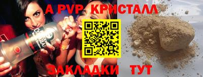 mdma Донской