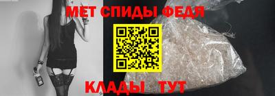 mdma Донской