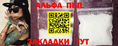 каннабис Усть-Джегута