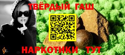 первитин Донецк