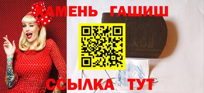 первитин Донецк