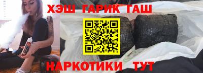 первитин Донецк