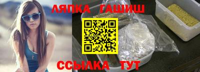 первитин Донецк