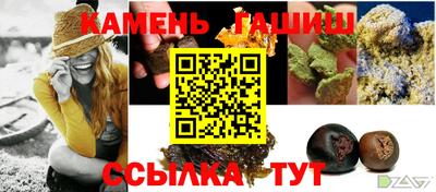 метадон Гусев