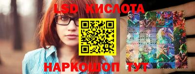 mdma Донской
